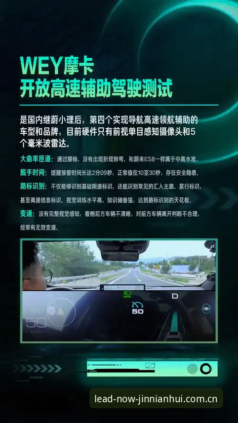 金年会体育领航此刻APP下载对比：实战测评告诉你该选哪个版本