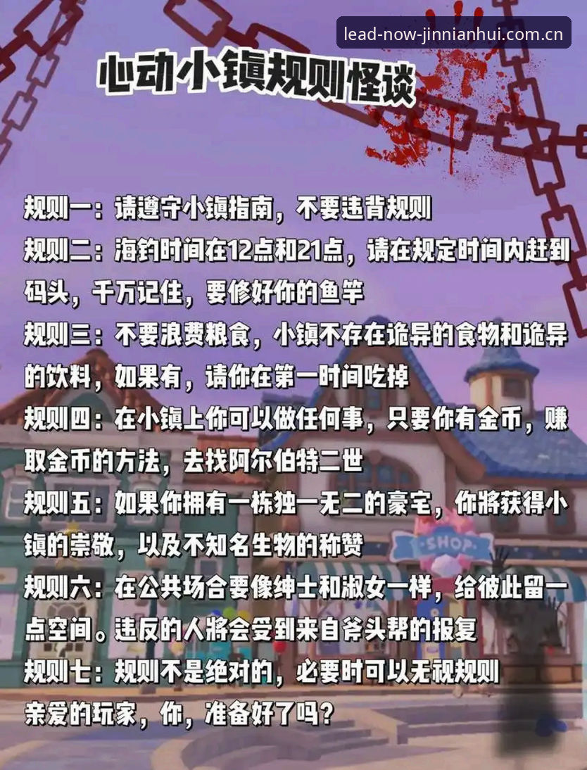 改变年轻男性游戏规则：索斯盖特纪录片观赛指南