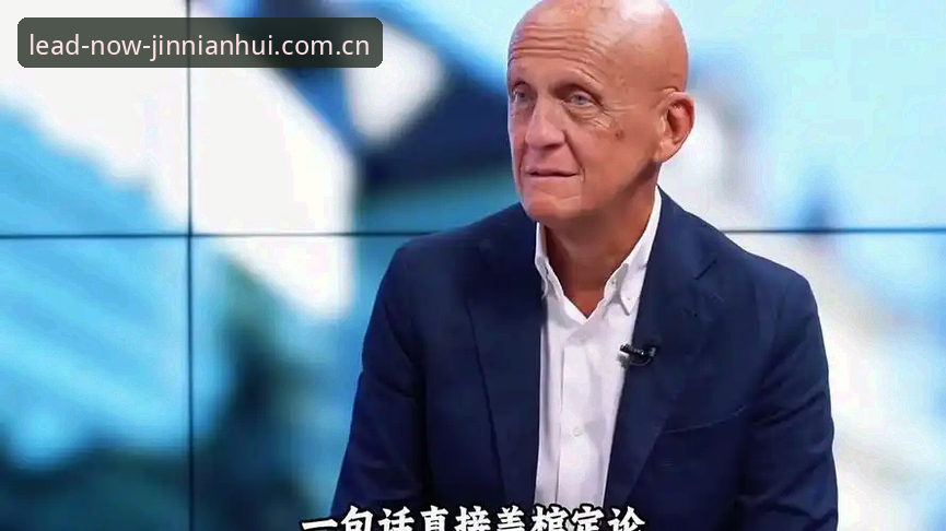 科里纳揭秘世界杯规则新变化，领航此刻CN首页同步解析裁判新规