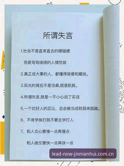 揭秘领航此刻CN首页常见问题背后的四个真相，业内人士不愿公开的细节