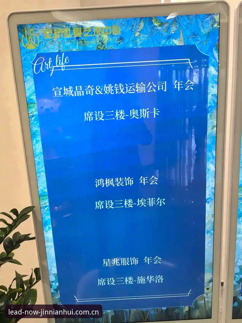 金年会体育赛事数据接入实测：领航此刻CN首页最新动态与常见操作误区分析